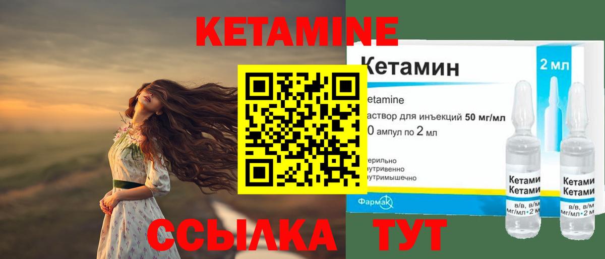 Лосино-Петровский  Марихуана  APVP СОЛЬ   Купить наркотики  Cocaine  Вход с VPN  Гашиш  Мефедрон  