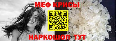 mdpv Дубна