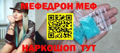 бутират Донской