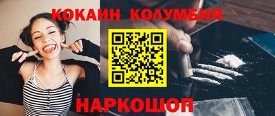 mdpv Дубна