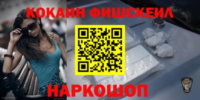 бутират Донской