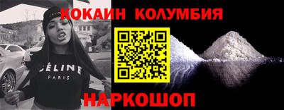 mdpv Дубна