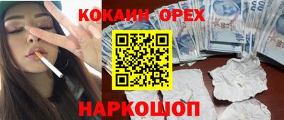 mdpv Дубна
