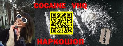 бутират Донской