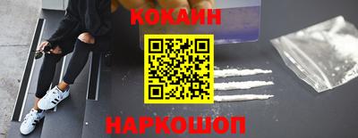 mdpv Дубна