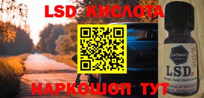 не бодяженный Донецк