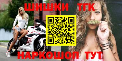 не бодяженный Донецк