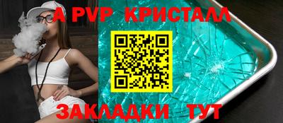 mdpv Дубна