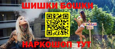не бодяженный Донецк