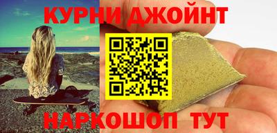 не бодяженный Донецк