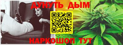 не бодяженный Донецк