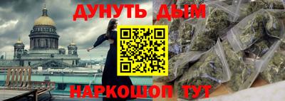 mdpv Дубна