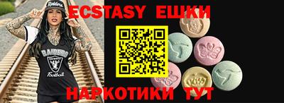 бутират Донской