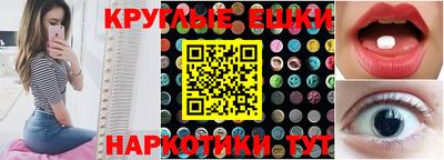mdpv Дубна