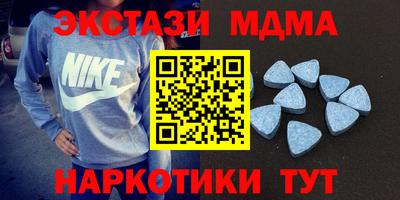 mdpv Дубна