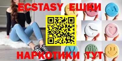 mdpv Дубна