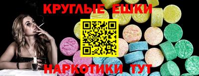 не бодяженный Донецк