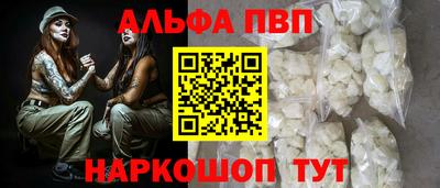 mdpv Дубна