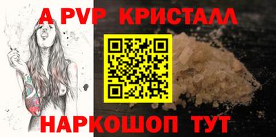 mdpv Дубна