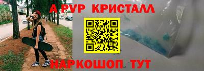 mdpv Дубна