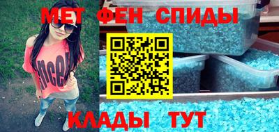 не бодяженный Донецк
