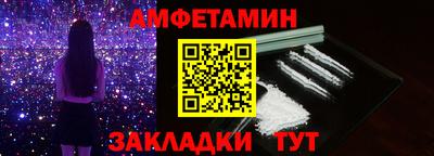 не бодяженный Донецк