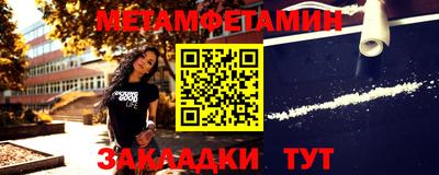 mdpv Дубна