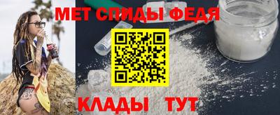 бутират Донской