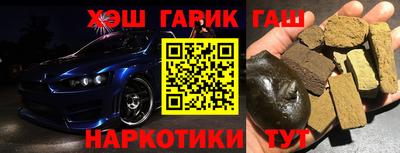 бутират Донской