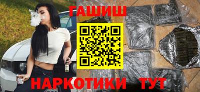 не бодяженный Донецк