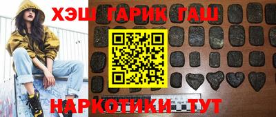 бутират Донской