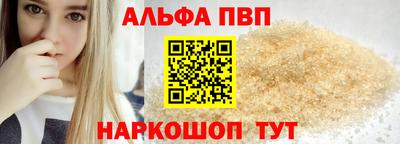 не бодяженный Донецк