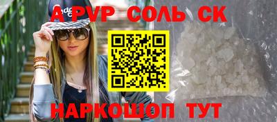 не бодяженный Донецк