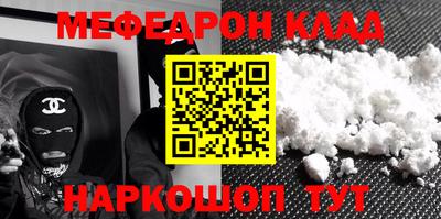 не бодяженный Донецк
