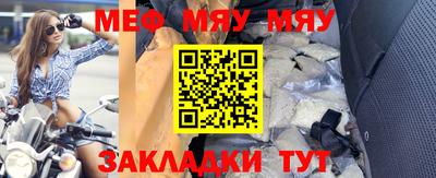 mdpv Дубна