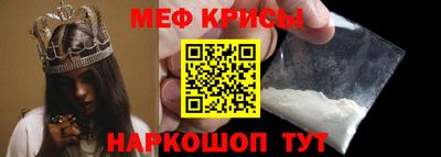 не бодяженный Донецк