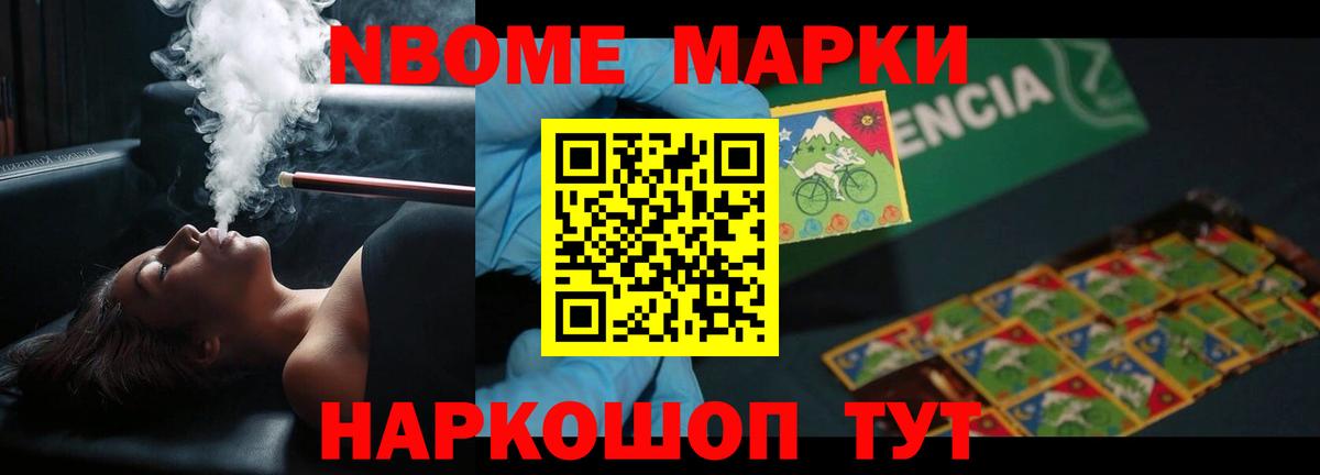 LSD-25 экстази  Лсд 25 экстази кислота  Вход с VPN  Лосино-Петровский 